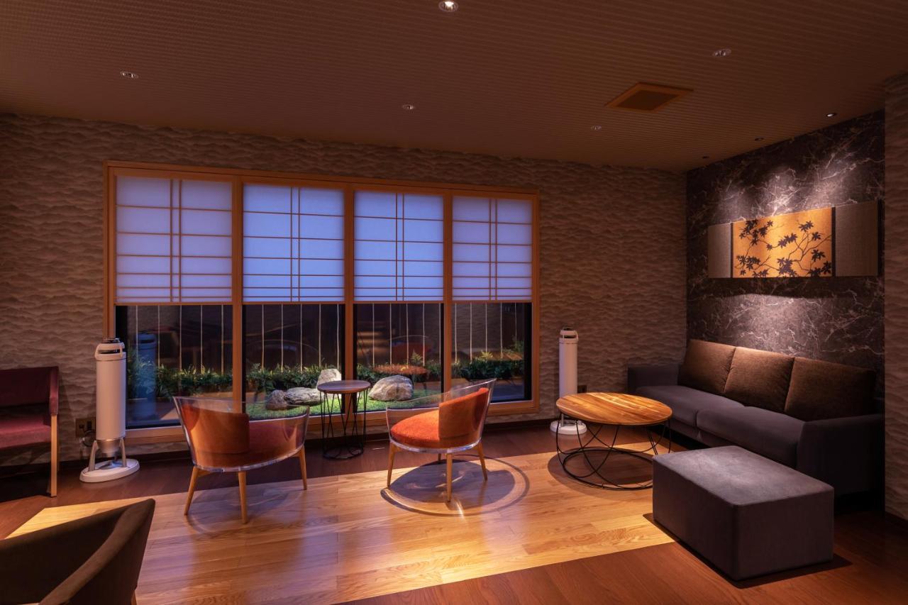 Ryokan Kinsuikan Hatsukaichi